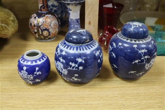 An Imari vase and four ginger jars vase height 26cm